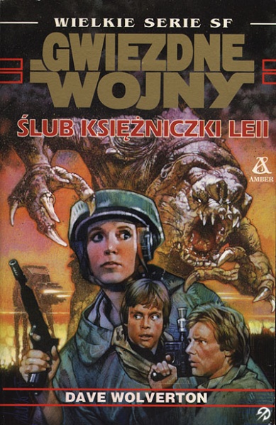 Plik:Slubksie.jpg