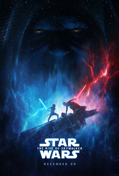 Plik:TROS plakat.jpg