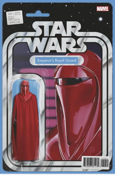 Plik:SW49AF.png