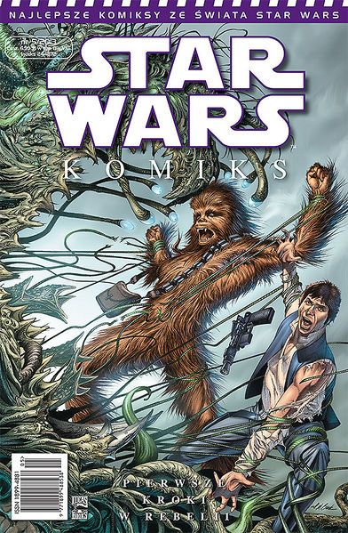 Plik:SWK 5-2013.jpg
