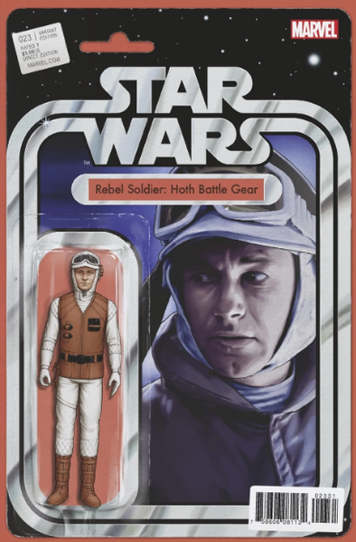 Plik:SW23AF.png