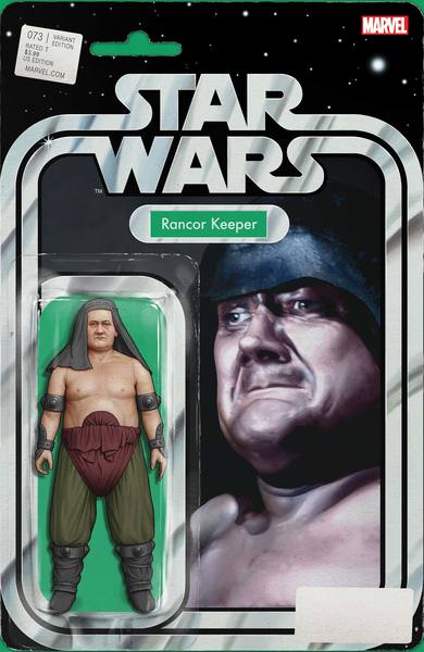 Plik:SW73AF.jpg