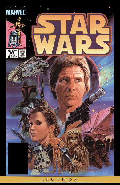 Plik:SW81M.jpg