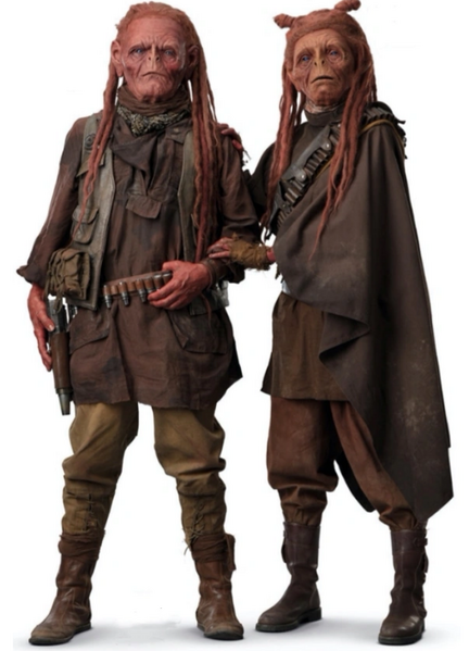 Plik:Reesarianie.png