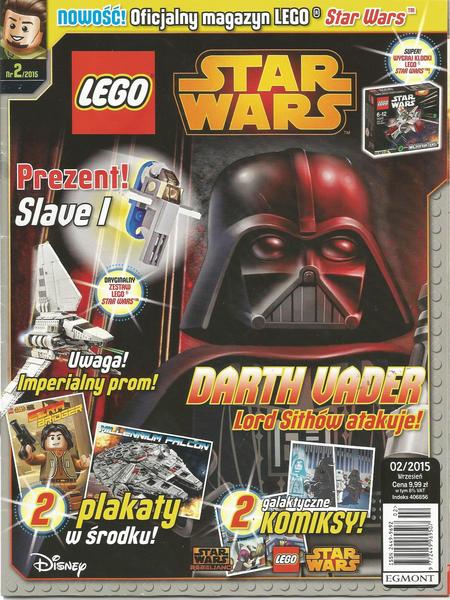 Plik:LSWMagazyn 02.jpg