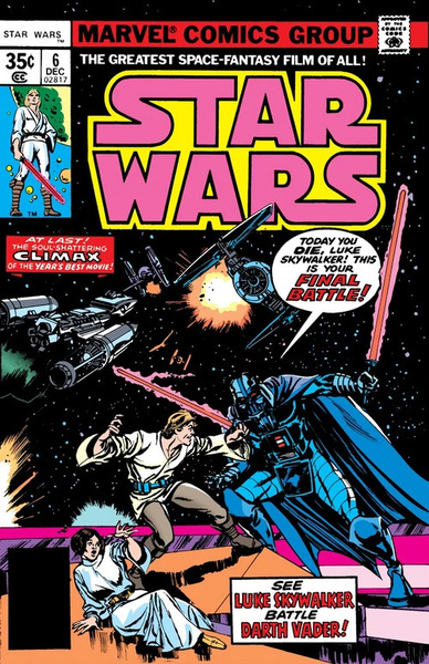 Plik:SW-6 (1977).jpg