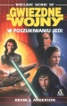 Polska okładka powieści.