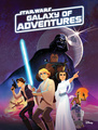 Okładka wydania amerykańskiego - Galaxy Of Adventures Chapter Book.