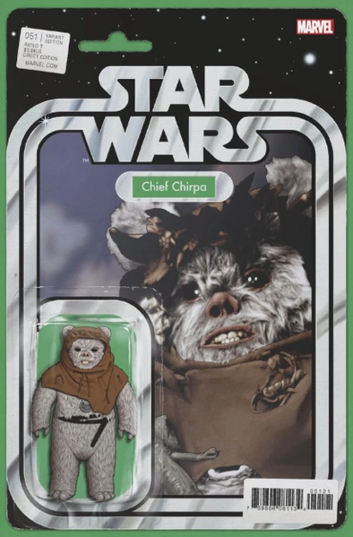 Plik:SW51AF.png