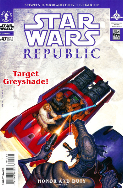 Plik:Republic47.jpg