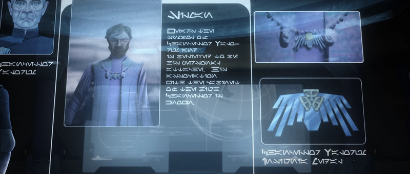 Plik:Akta sprawy 492511.png
