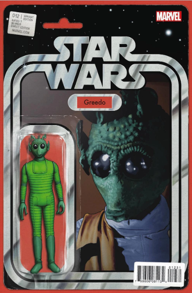 Plik:SW12AF.png