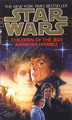 Okładka II wydania oryginalnego (miękka) - Children of the Jedi